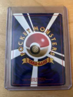 Clefable No. 036 Jungle Holographic Vintage Japanese Pokemon BlackStar Rare Card - Image 5