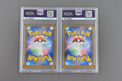 PSA 9 Pikachu 020/M-P McDonald's Happy Set Promo 2025 Pokemon Card Japanese LOT2 - Image 2