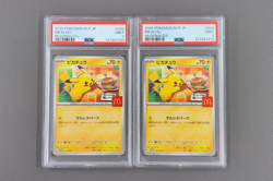 PSA 9 Pikachu 020/M-P McDonald's Happy Set Promo 2025 Pokemon Card Japanese LOT2 - Image 1
