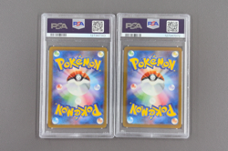 PSA 9 Pikachu 020/M-P McDonald's Happy Set Promo 2025 Pokemon Card Japanese LOT2 - Image 2