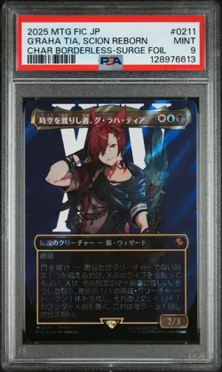 2025 MTG JPN FINAL FANTASY COMMANDER SURGE #0211 G'RAHA TIA, SCION REBORN PSA 9 - Image 1
