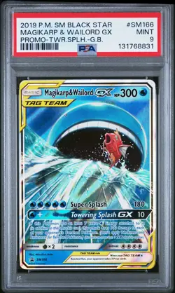 2019 POKEMON BLACK STAR PROMO MAGIKARP & WAILORD GX #SM166 PSA 9 MINT #131768831 - Image 1