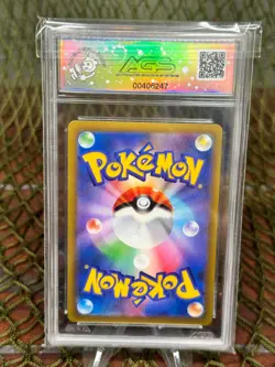 *AGS 10* LEGENDARY HISUIAN SAMUROTT VSTAR ~ Pokemon Japanese BATTLE REGION- 63 - Image 2