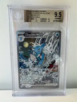 Pokemon Kingdra Ex 131 Shrouded Fable SIR Promo BGS Beckett 9.5 Gem Mint - Image 1
