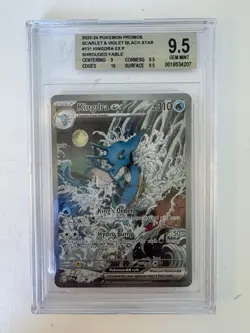 Pokemon Kingdra Ex 131 Shrouded Fable SIR Promo BGS Beckett 9.5 Gem Mint - Image 4