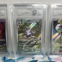 TAG Gem Mint 10 Graded Pokemon Card Lot | Japanese Nidoking AR, Fezandipiti, Etc - Image 4