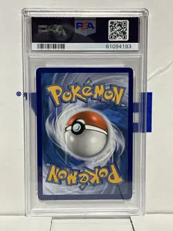 2021 POKEMON SWSH BLACK STAR PROMO SHINING FATES TINS #086 CRAMORANT V PSA 10 - Image 2