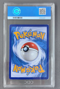 CCIC 10 Pokemon Chinese exclusive Eevee Gem Pack Vol.2 01 15/15 CBB2C - Image 2