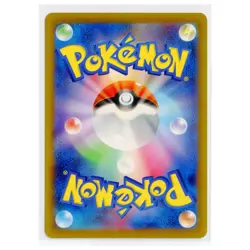 2019 Japanese Pokemon Lickitung Detective Pikachu Promo Reverse Holo #022/024 - Image 2