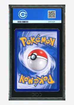 Pokemon CCIC 10 GEM MINT Cubone Art Rare 2025 04 07/07 Gem Pack Vol.3 S.CHN - Image 2