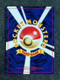 2000 Pokemon POLITOED #186 Neo Discovery Cosmos Holo Rare Water Japanese - Image 2