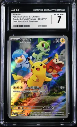 CGC 7 Pikachu Pokemon 2025 S. Chinese Scarlet & Violet Promos 004/SV-P - Image 1