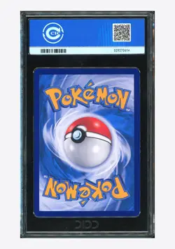 Pokemon CCIC 10 GEM MINT Pikachu Art Rare 2025 170/151 151C S.Chinese - Image 2