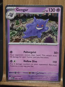 Gengar 094/154 Holo Rare - Pokemon 151 - Crimp Error NM - Image 1