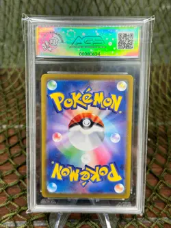 *AGS **LEGENDARY**10 ORIGIN FORME PALKIA V Pokemon TCG: Japanese VSTAR UNIVERSE - Image 2