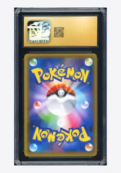 Pokemon CGC 10 PRISTINE Alola Friends Promo 2019 401/SM-P Master Battle Set JPN - Image 2