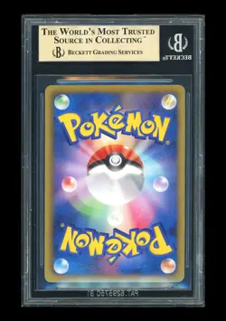 Pokemon BGS 10 PRISTINE Zekrom SR 2010 055/053 15th Anniversary Box Japanese - Image 2
