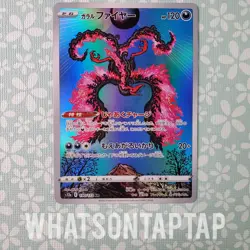 Pokemon Card Galarian Moltres 190/172 Sword Shield Vstar Universe NM US Seller - Image 1