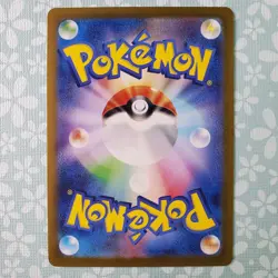 Pokemon Card Galarian Moltres 190/172 Sword Shield Vstar Universe NM US Seller - Image 2