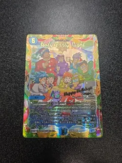 Duel Masters 2025 Holiday Store Exclusive WPN Promo Card Holy Party Night - Image 1