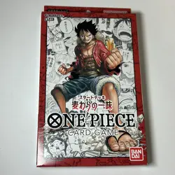 One Piece Card Game Starter Deck Straw Hat Pirates ST-01 JAPNAESE NEW SEALED - Image 1