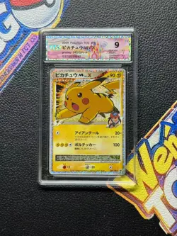 TTR 9 Pokemon Card Pikachu M LV.X 043/DPt-P Holo Japanese Advent Of Arceus Promo - Image 1