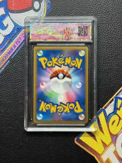 TTR 9 Pokemon Card Pikachu M LV.X 043/DPt-P Holo Japanese Advent Of Arceus Promo - Image 2