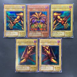 5 card Exodia the Forbidden One PG-65 PG-64 PG-63 PG-62 PG-61 Secret 3570 - Image 1