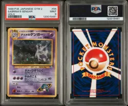 Pokemon PSA **LOT OF 21 SLABS** All Cards Listed In Pictures And Description! - Image 3