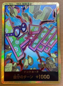 DON !! Card [Gold Frame] (Koby) ONE PIECE Card The Best Vol.2 - Japanese - Image 1