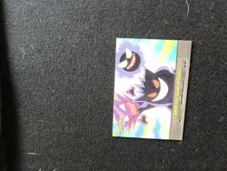 Pokemon Card - The Tower of Terror EP22 - TV Animation - Topps Series 2 - Image 1