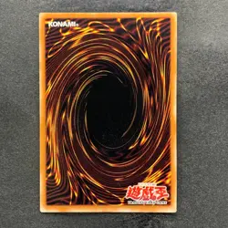 NM 3 card Barrel Dragon VB5-003 Secret Rare YuGiOh 1230 - Image 3