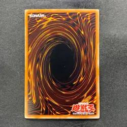 NM 3 card Barrel Dragon VB5-003 Secret Rare YuGiOh 1230 - Image 5