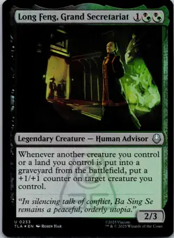 Long Feng, Grand Secretariat U Foil Avatar: The Last Airbender 233 NM - Image 1