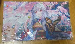 MTG Wandering Emperor cherry blossoms viewing Playmat limited Japan New 2025 - Image 2
