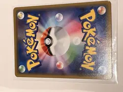 Greninja Reverse Holo 012/024 SMP2 Detective Pikachu Japanese Pokemon M/ NM - Image 2