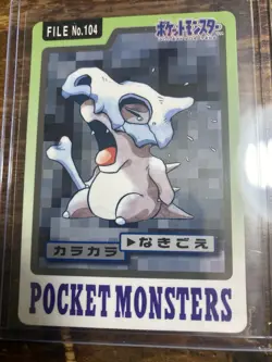 1997 Pocket Monsters Cardass #104 Cubone Lp Japanese Vintage - Image 1