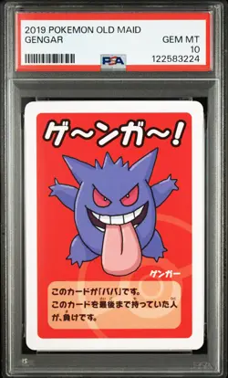 2019 POKEMON OLD MAID GENGAR PSA 10 - Image 1