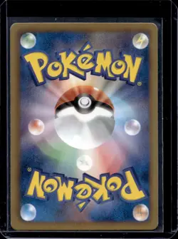 2013 Pokemon BW Shiny Collection (JP) SC Ursaring #016/020 - Image 2