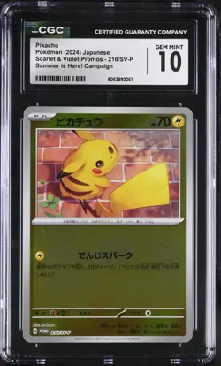 Pikachu - 216/SV-P 216/SV-P Sv-P Promotional Cards Holo (Japanese) for sale online - Image 1