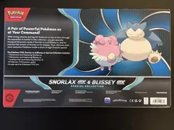 Pokemon 3 BOX LOT 26-Packs EX Special Collections Lugia Incineroar Snorlax ect. - Image 5