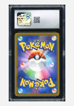 Pokemon CGC 10 GEM MINT Fuecoco Promo 2025 018/M-P McDonald’s Japanese - Image 2