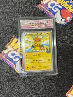 TTR 9 Mega Tokyo's Pikachu Pokemon 2014 JP XY & BREAK Promo 098/XY-P - Image 1