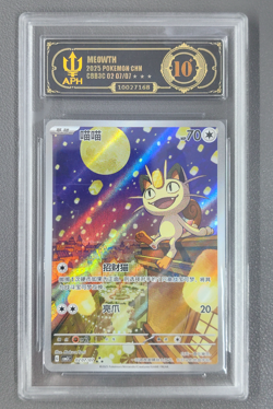 APH Black 10 Pokemon Meowth Art Rare 2025 02 07/07 Gem Pack Vol.3 S.Chinese - Image 1