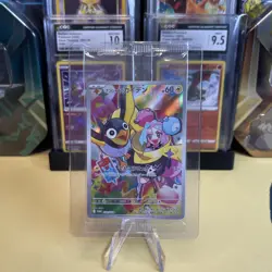 Iono's Wattrel 232/SV-P SEALED PROMO Battle Partners Pokemon Card Japanese [NM] - Image 1
