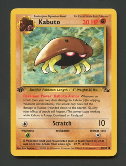 Kabuto 50/62 Fossil 1st Edition MP Common Pokemon Card KB1 - Image 1