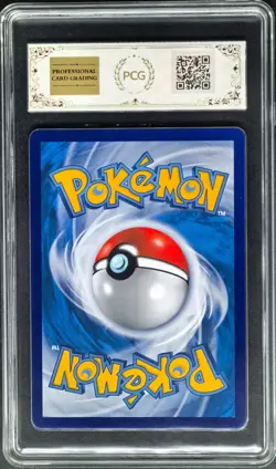 2025 Pokemon Cards CHN. Greninja EX 030/128 RR PCG 10 (SAME AS PSA 10) - Image 2