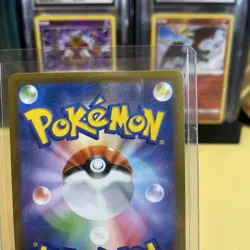 Pokemon card Classic CLK 014/032 Mewtwo FOIL Scarlet & Violet Japanese - Image 5