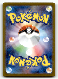Poliwhirl - (Poke Ball Pattern) 061/165 Holofoil Common SV2a: Pokemon Card 151 N - Image 2
