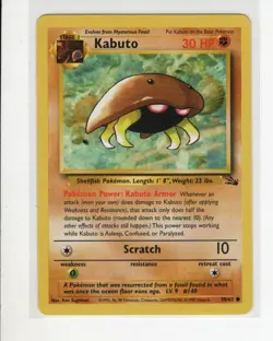 KABUTO FOSSIL SET POKEMON CARD 50/62 LP - Image 1